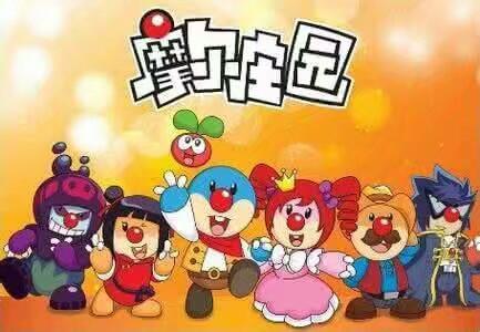 中国童年动漫排行榜前十名,一个能让你回到童年的动漫