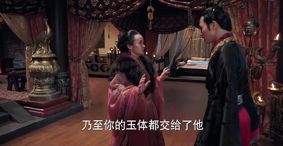 《丽姬传》史上最帅嬴政上线，第二集就把女主角迪丽热巴给睡了！