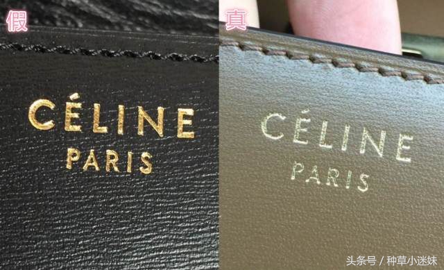 出道6年仍是新人,celinebox大红色