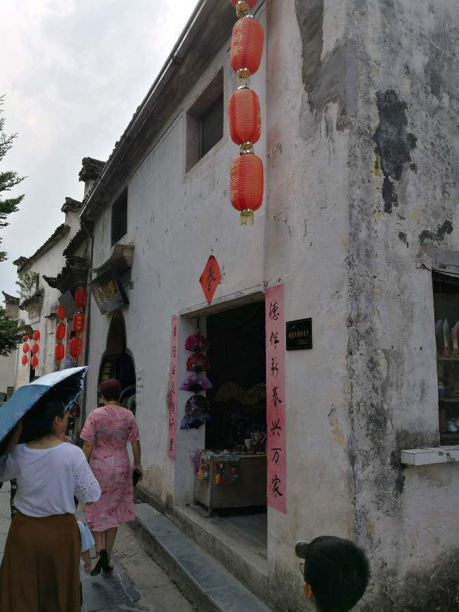 黄山西递宏村三天两晚,徽州宏村黄山四日三晚自由行