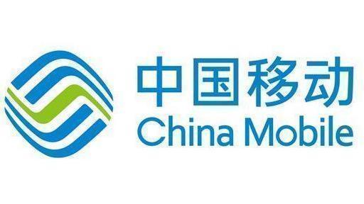 联通200m和电信100m宽带哪个好,中国移动宽带100m有多少流量