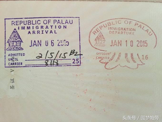 帕劳自由行旅行,帕劳自由行哪里最好玩