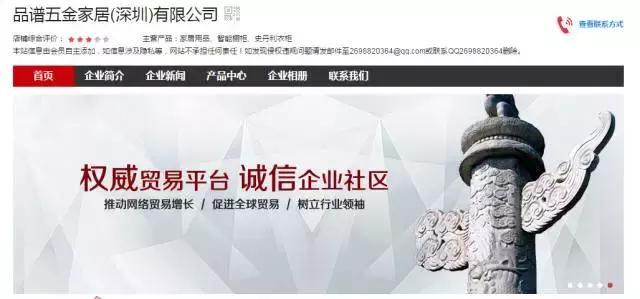 pfa颁奖现场,pfa奖项