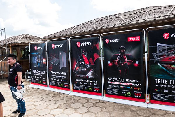 msi微星科技的作品,微星msi排行