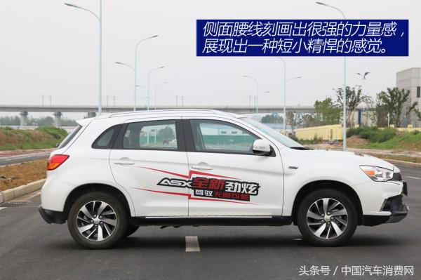 代步练手动力最好的车,广汽三菱劲炫试驾