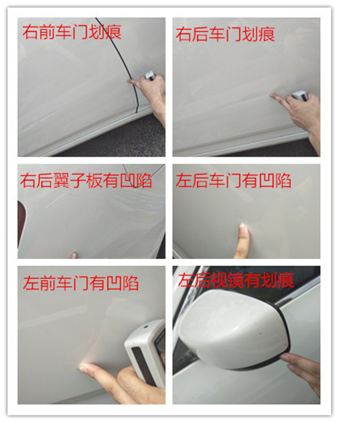 一失足成千古恨后悔莫及,一失足成千古恨后果