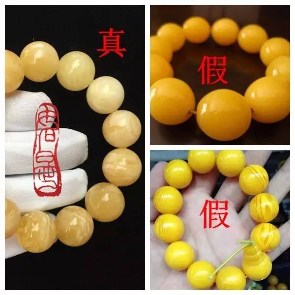 琥珀蜜蜡原石会造假吗,琥珀蜜蜡鉴别方法大揭秘