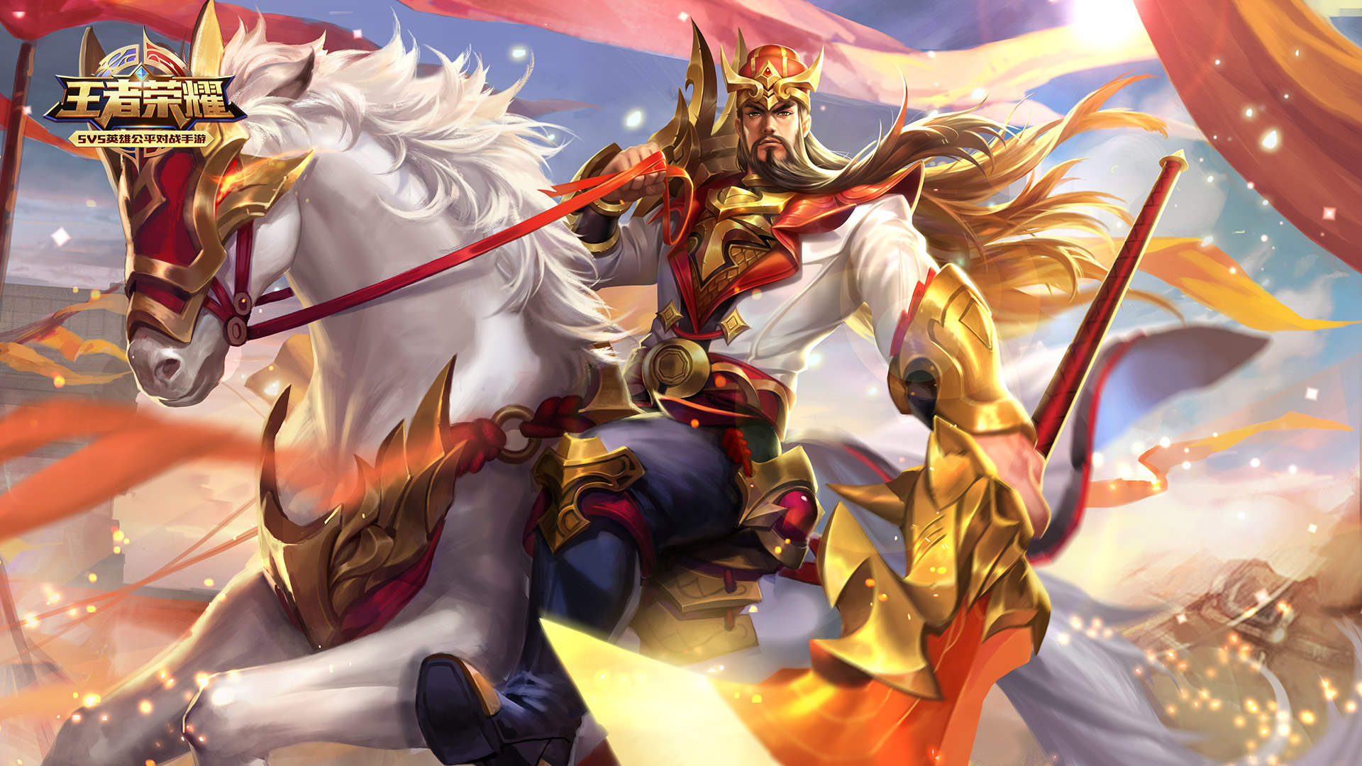 王者荣耀关羽打比赛,王者荣耀关羽带兵打仗