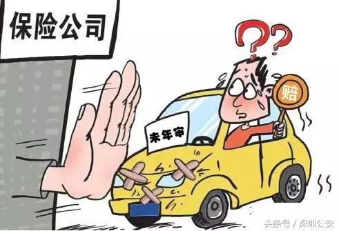 货车不年审不报废有什么后果,小车不报废不年审有什么后果