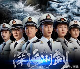 深海利剑是什么类型,深海利剑的概况