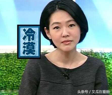 装13被人打脸,装13被拆穿了怎么办