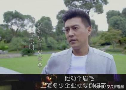 装13被人打脸,装13被拆穿了怎么办