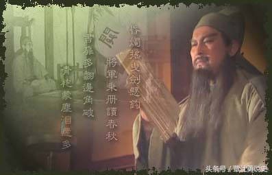 关羽被哪三个教派奉为圣君,关羽号称武圣武功真的很高吗