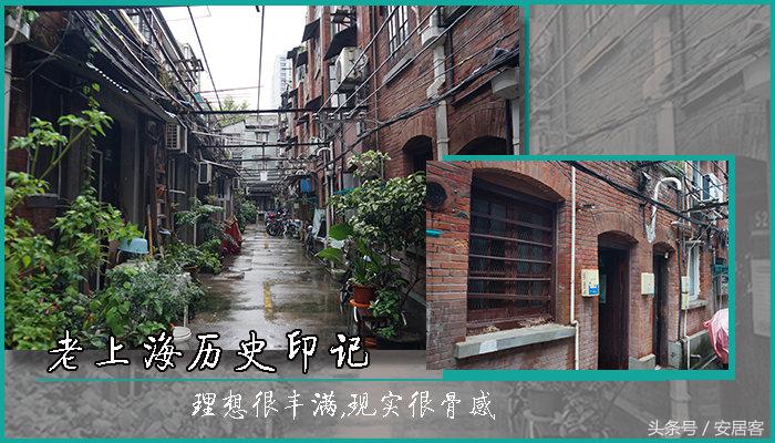 上海房价这么贵都是些什么人买房,上海房价太贵平民怎样买房