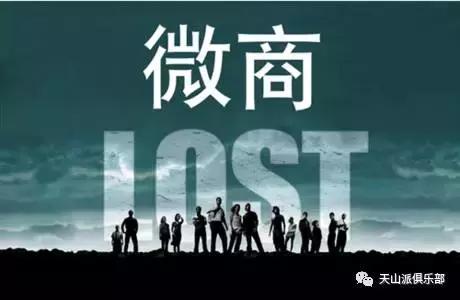 微商未来发展趋势和前景,微商还有未来吗