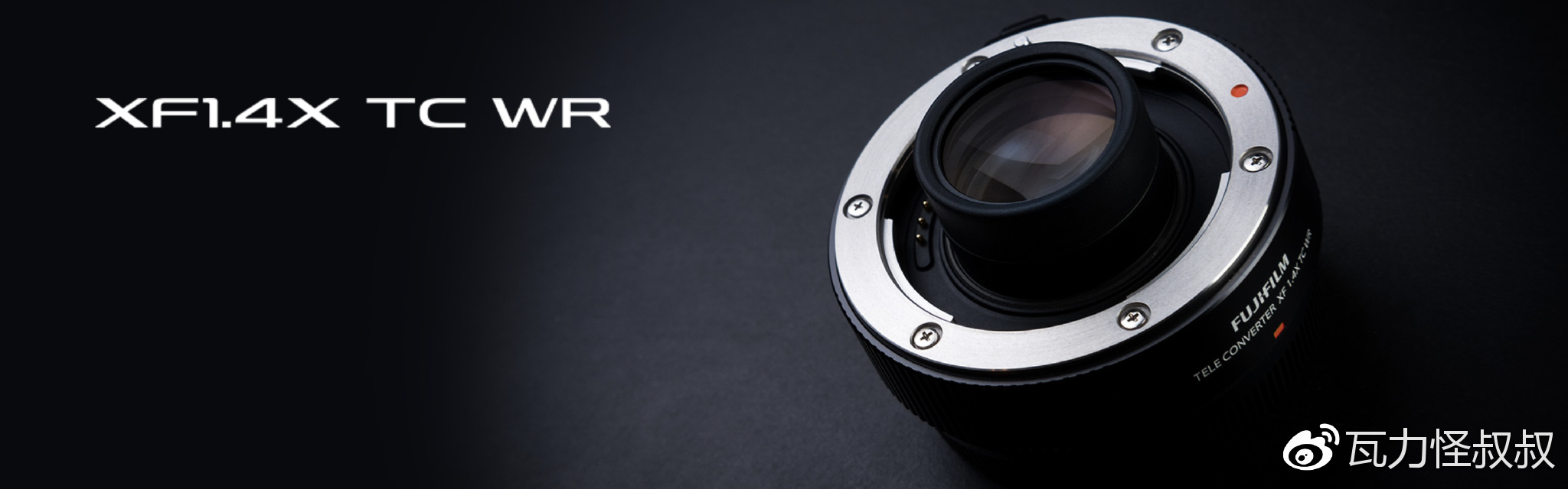 富士龙x镜头怎么选,富士龙x卡口镜头价格