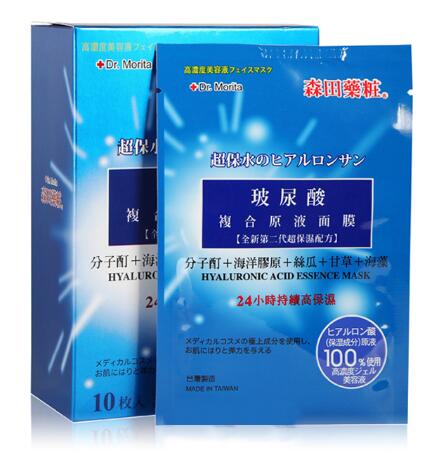 锐婷领衔的五款平价补水保湿面膜，普通大众都能买