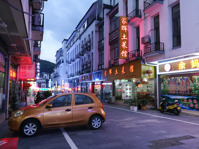 黄山西递宏村三天两晚,徽州宏村黄山四日三晚自由行