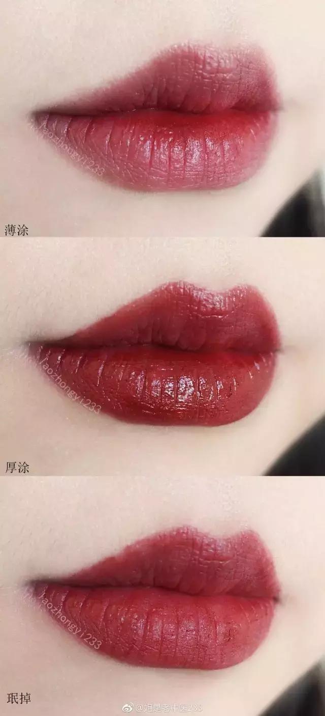 ysl快没了怎么弄出来 (19年的ysl现在还能用吗)