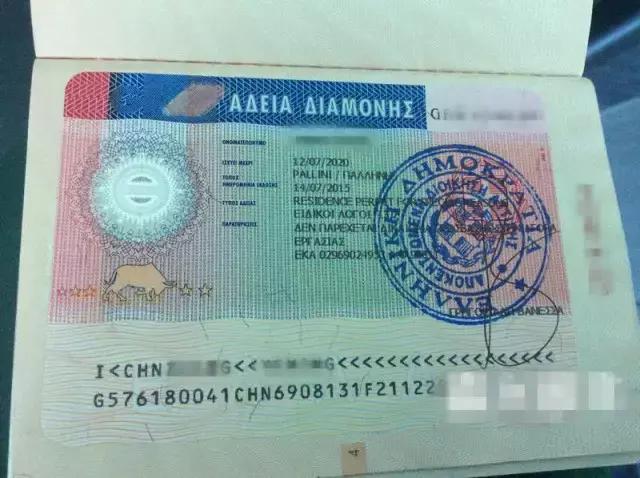 希腊签证指南全攻略,办理希腊旅游签证就能游欧洲了吗