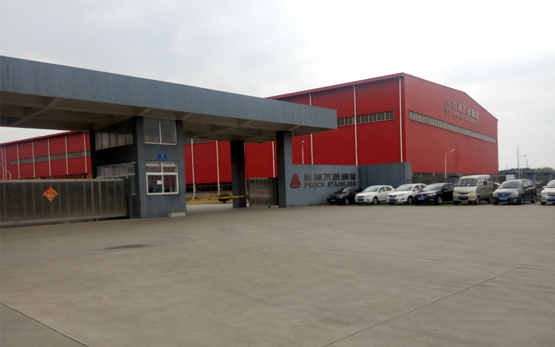 江苏华新丽华不锈钢,华新丽华不锈钢有限公司