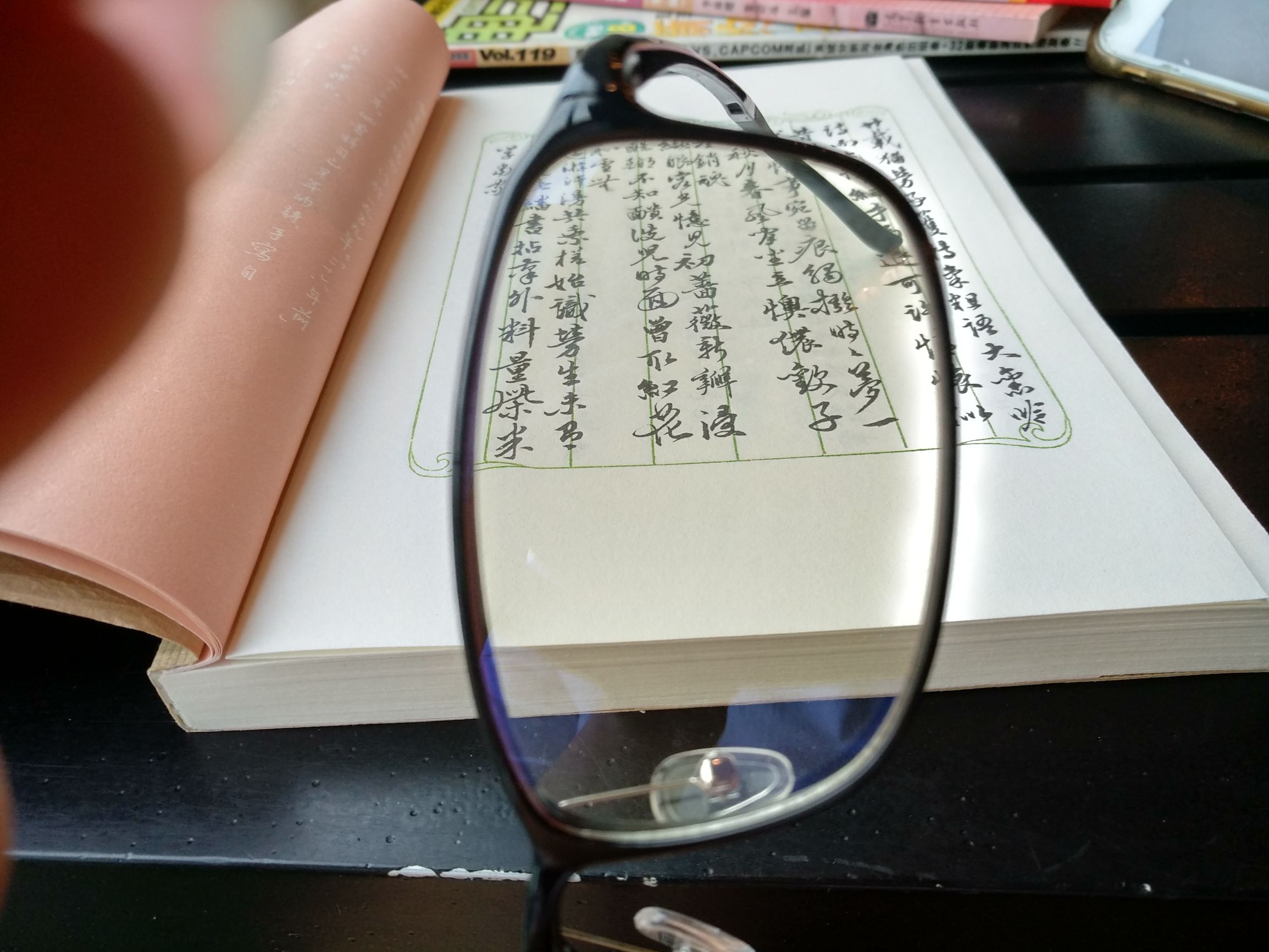 小米防蓝光护目镜,小米防蓝光眼镜99元测试