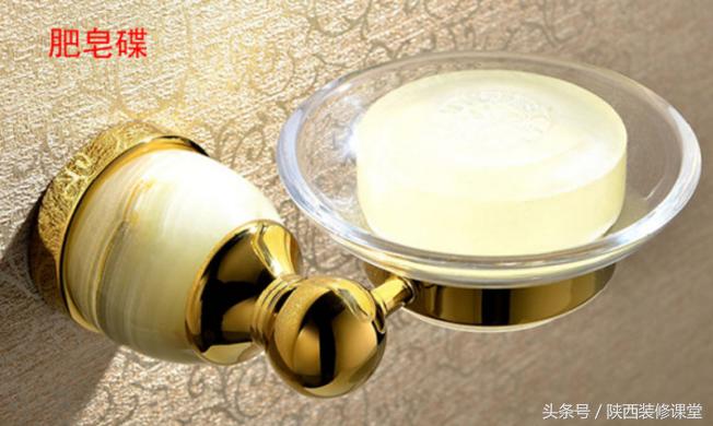 浴室五金挂件怎么选,浴室五金挂件是打孔好还是免打孔