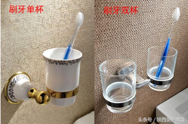 浴室五金挂件怎么选,浴室五金挂件是打孔好还是免打孔