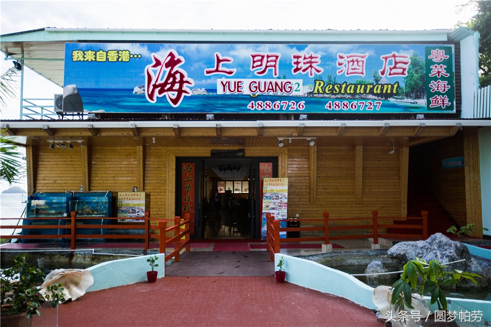 帕劳自由行旅行,帕劳自由行哪里最好玩