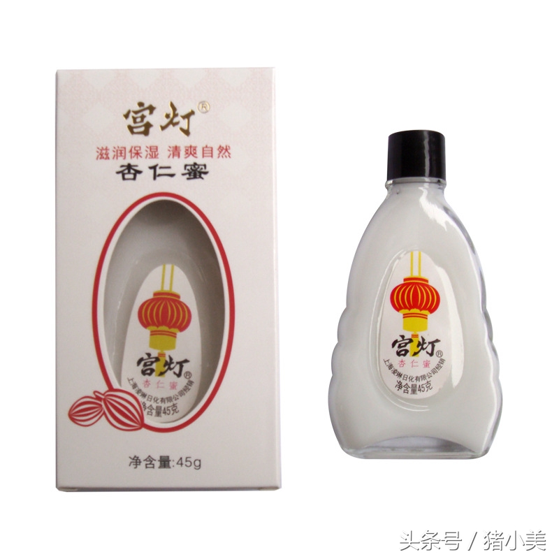 跟着我这样做，你也可以白的像日光灯