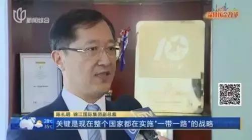 上海上市公司高管薪酬,上海上市公司老总