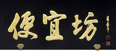 豫膳桶子鸡怎么做的,桶子鸡最佳口感