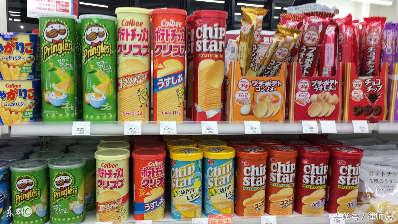 过期食品超市不愿意赔偿1000,超市过期商品不够10元赔偿规定