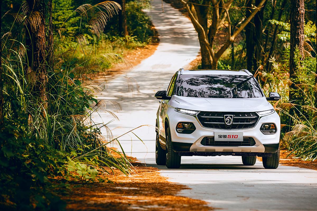 宝骏560自动挡顶配二手车价格,宝骏560自动挡售价