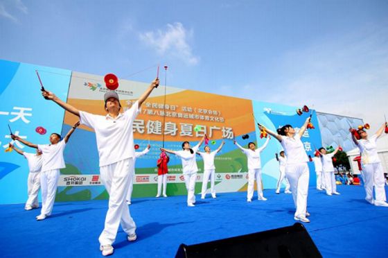 全民健身成果展演,全民健身广场舞比赛圆满成功