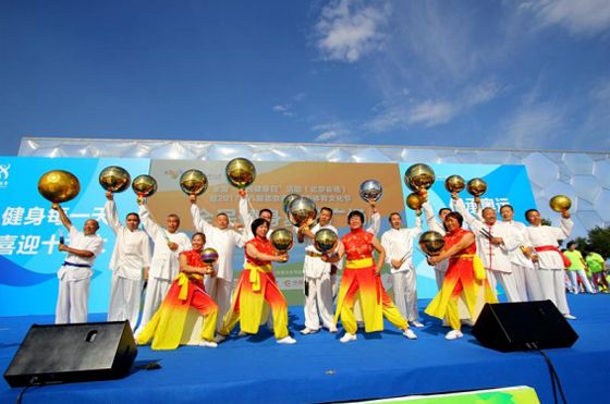 全民健身成果展演,全民健身广场舞比赛圆满成功