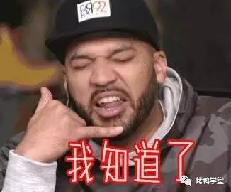 你要控几你技几o,你要控几就控几怎么回