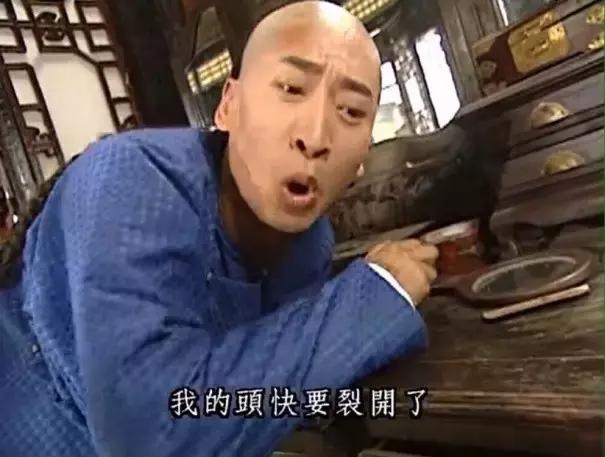 拔牙前吸了一口笑气，牙不疼了，牙医也变帅了呢！