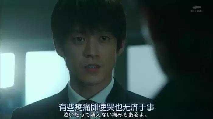 拔牙前吸了一口笑气，牙不疼了，牙医也变帅了呢！