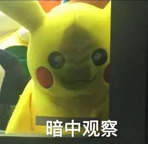 拔牙前吸了一口笑气，牙不疼了，牙医也变帅了呢！