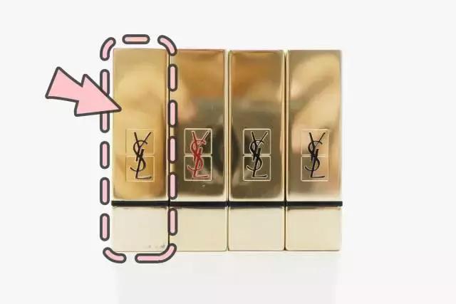 正品圣罗兰多少钱一支,一百块的圣罗兰口红是真的吗