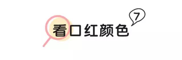 正品圣罗兰多少钱一支,一百块的圣罗兰口红是真的吗