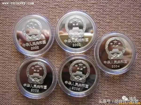 高仿纪念币和真币怎么区别,仿印复刻版人民币是真的吗