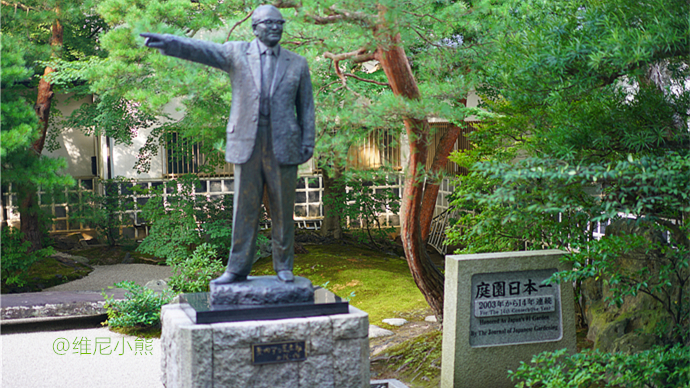 日本旅游指南探寻神秘的深夜美食,日本山阴美食攻略