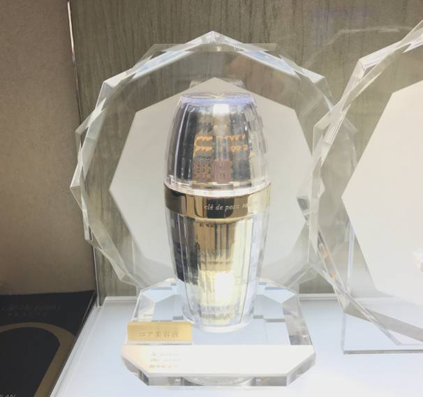 日上免税店cpb晶钻粉霜价格,日上cpb海南免税店怎么买