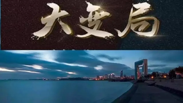 香港经济迅速发展的原因,香港经济繁荣靠的是什么