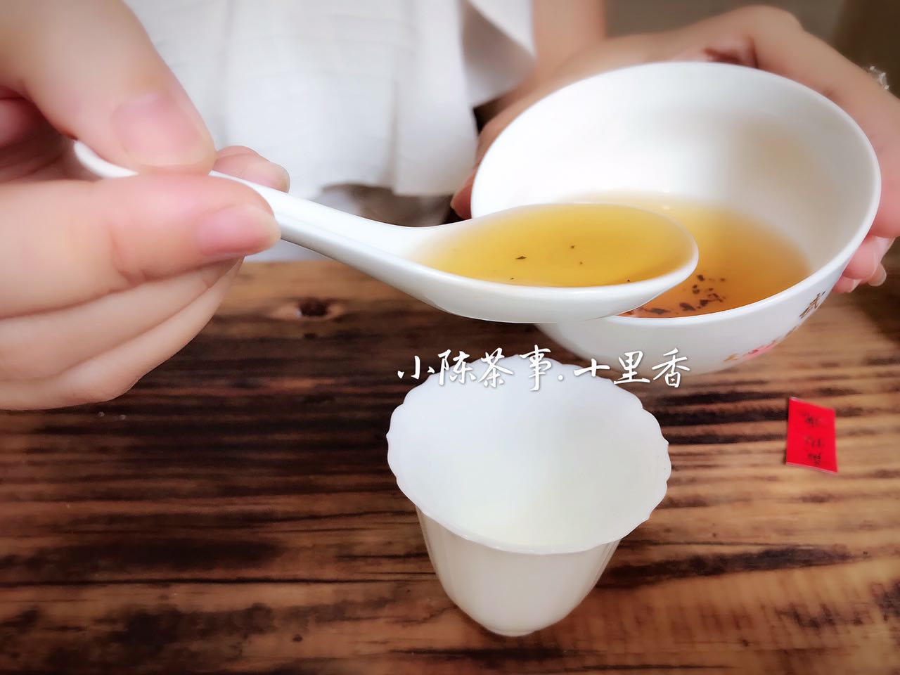 岩茶有点锁喉是什么原因,岩茶肉桂不苦涩为什么会锁喉