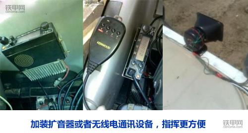 挖掘机加装各种奇葩功能,挖掘机驾驶室改装实用