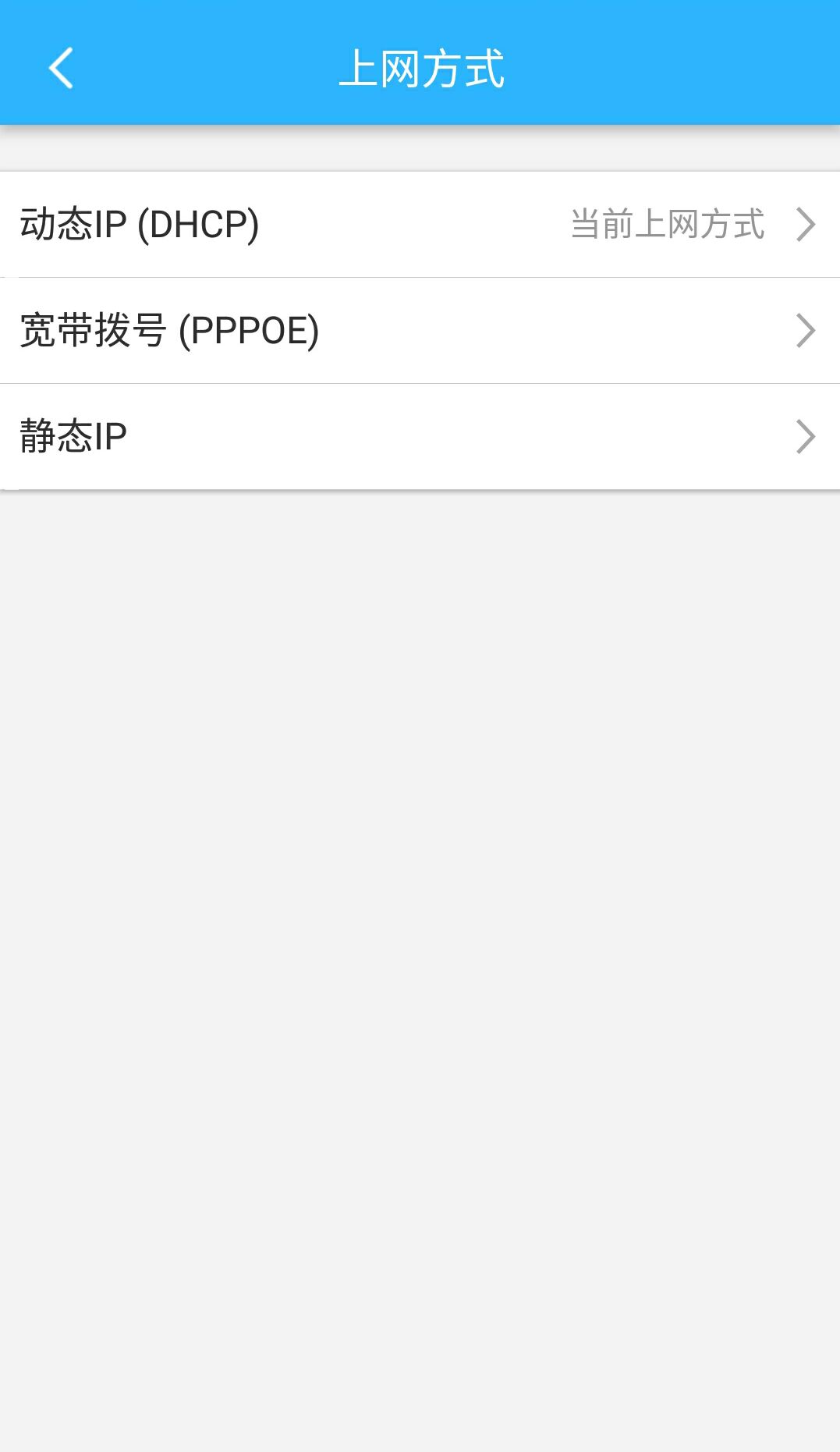 如何用中继器扩大wifi覆盖范围,wifi无线中继慢怎么解决