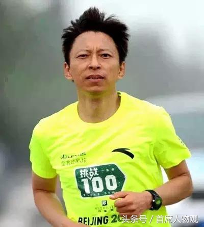 马云张朝阳马化腾李彦宏,张朝阳马云李彦宏雷军